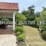 9 chambre Maison à vendre à Siglap Road., Siglap, Bedok, East region, Singapour