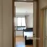 2 Bedroom Apartment for rent at Lumpini Place Phahol-Saphankhwai, Sam Sen Nai, Phaya Thai