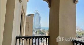 Available Units at Lamtara @ Madinat Jumeirah Living