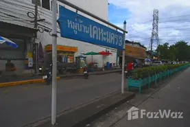 โครงการ บ้านเคหะนคร 3 ในทำเล สวนหลวง, กรุงเทพมหานคร