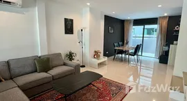 ยูนิตมือสองและให้เช่า