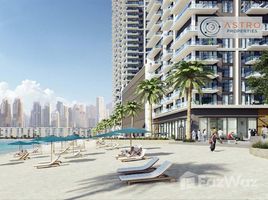 3 спален Квартира на продажу в Beach Mansion, EMAAR Beachfront