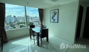 曼谷 Khlong Tan Nuea Eight Thonglor Residence 2 卧室 公寓 售 