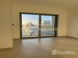 2 спален Квартира на продажу в Creek Vistas Reserve, Azizi Riviera, Meydan