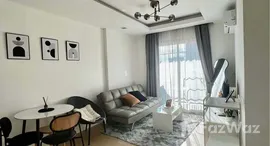 ยูนิตที่เหลืออยู่ในโครงการ ทรู ทองหล่อ