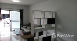 ยูนิตที่เหลืออยู่ในโครงการ โมดิ วิลล่า ลาดกระบัง-สุวรรณภูมิ