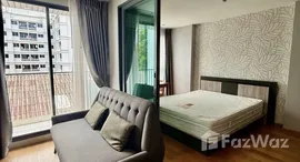 Доступные квартиры в Hue Sukhumvit