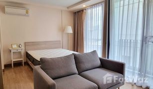 1 Bedroom Condo for sale in Sam Sen Nai, Bangkok FYNN Aree