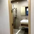 Studio Condo for rent at Nue Noble Ngamwongwan, Bang Khen, Mueang Nonthaburi