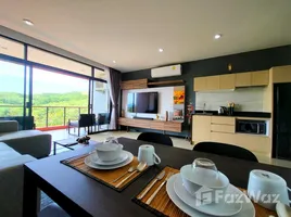 ขายอพาร์ทเม้นท์ สตูดิโอ ในโครงการ ในหาน บีช คอนโดมิเนี่ยม, ราไวย์, เมืองภูเก็ต, ภูเก็ต, ไทย