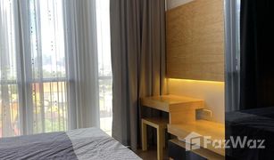 1 Bedroom Condo for sale in Phra Khanong Nuea, Bangkok Hasu Haus