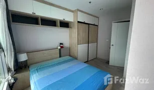 曼谷 Suan Luang Plum Condo Ramkhamhaeng 1 卧室 公寓 售 