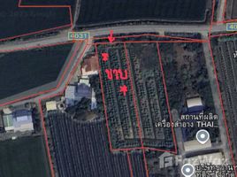  Land for sale in Nakhon Pathom, Huai Phlu, Nakhon Chai Si, Nakhon Pathom