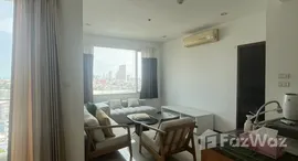 ยูนิตที่เหลืออยู่ในโครงการ วิลล่า สาทร