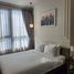 1 спален Кондо в аренду в Park Origin Thonglor, Khlong Tan Nuea