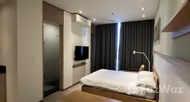 ยูนิตที่เหลืออยู่ในโครงการ Park Origin Phrom Phong