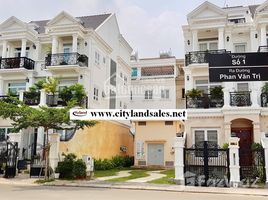 4 Phòng ngủ Nhà mặt tiền for sale in Gò Vấp, TP.Hồ Chí Minh, Phường 5, Gò Vấp