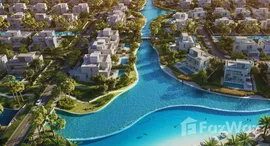 Доступные квартиры в Arabian Hills Estate