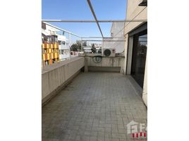 3 спален Квартира на продажу в MAGNIFIQUE APPARTEMENT AU DERNIER ETAGE, Na Moulay Youssef