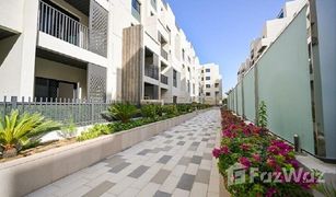 2 chambres Appartement a vendre à Mirdif Hills, Dubai Nasayem Avenue