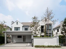 3 Bedroom House for rent at Nantawan Rama 9 - New Krungthepkretha, Saphan Sung, Saphan Sung, Bangkok
