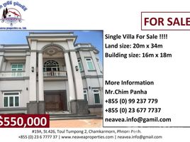 Studio Villa for sale in Srah Chak, Doun Penh, Srah Chak