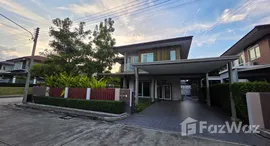 ยูนิตที่เหลืออยู่ในโครงการ สราญสิริ เกาะแก้ว