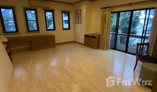 3 Schlafzimmern Appartement zu verkaufen in Khlong Toei Nuea, Bangkok El Patio