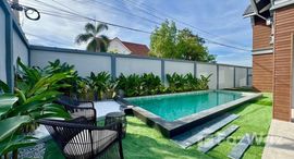 ยูนิตที่เหลืออยู่ในโครงการ คันทรีคลับวิลล่า