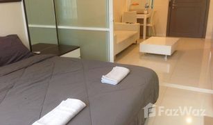 1 Bedroom Condo for sale in Nong Bon, Bangkok Elements Srinakarin