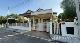 ยูนิตที่เหลืออยู่ในโครงการ เนเชอรัล เลค ฮิล