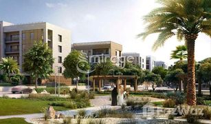 N/A Grundstück zu verkaufen in , Abu Dhabi Al Merief