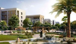 N/A Terreno (Parcela) en venta en , Abu Dhabi Al Merief