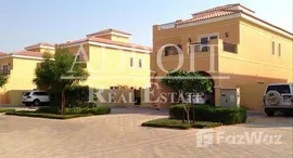 Available Units at The Aldea