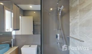 1 Bedroom Condo for sale in Phra Khanong Nuea, Bangkok Kawa Haus