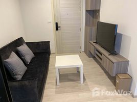 ขายอพาร์ทเม้นท์ 1 ห้องนอน ในโครงการ ดิ ออริจิ้น สุขุมวิท 105, บางนา, บางนา