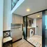 1 Bedroom Condo for rent at KnightsBridge Kaset - Society, Sena Nikhom, Chatuchak