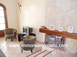 Вилла, 3 спальни в аренду в Na Harhoura, Rabat Sale Zemmour Zaer Location Villa meublée de plage à Harhoura Temara à Rabat