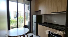 ยูนิตที่เหลืออยู่ในโครงการ ฮาสุ เฮ้าส์