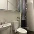 在The Trion Towers租赁的1 卧室 住宅, Makati City, Southern District, 马尼拉大都会, 菲律賓