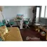 1 Bedroom Apartment for sale at HIPOLITO YRIGOYEN al 1100, Federal Capital