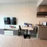 Appartement Studio à louer à Mutiara Damansara, Sungai Buloh
