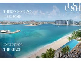 2 спален Квартира на продажу в Seapoint, EMAAR Beachfront