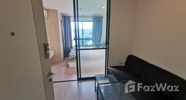 ยูนิตที่เหลืออยู่ในโครงการ ไอคอนโด กรีนสเปซ สุขุมวิท 77 เฟส1