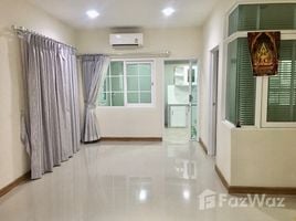 4 Schlafzimmer Reihenhaus zu verkaufen im Golden Town Ladprao - Kaset Nawamin, Khlong Kum, Bueng Kum