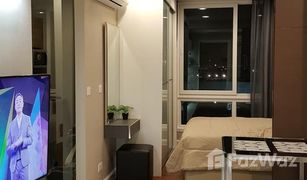 1 Schlafzimmer Wohnung zu verkaufen in Thepharak, Samut Prakan The Metropolis Samrong Interchange
