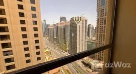 Unités disponibles à Sadaf 8