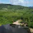  Terrain for sale in Ko Kaeo, Phuket Town, Ko Kaeo