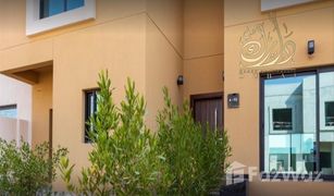 4 chambres Maison de ville a vendre à Al Raqaib 2, Ajman Sharjah Sustainable City