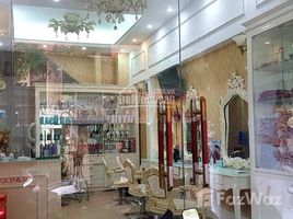 4 спален Дом for sale in Trung Liet, Dong Da, Trung Liet